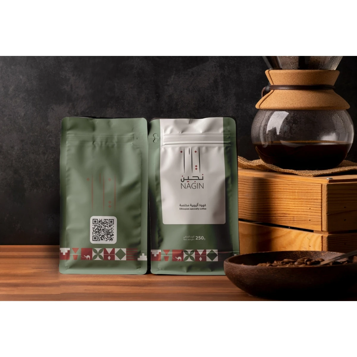 حبوب قهوة مختصة اثيوبية ٢٥٠ جرام