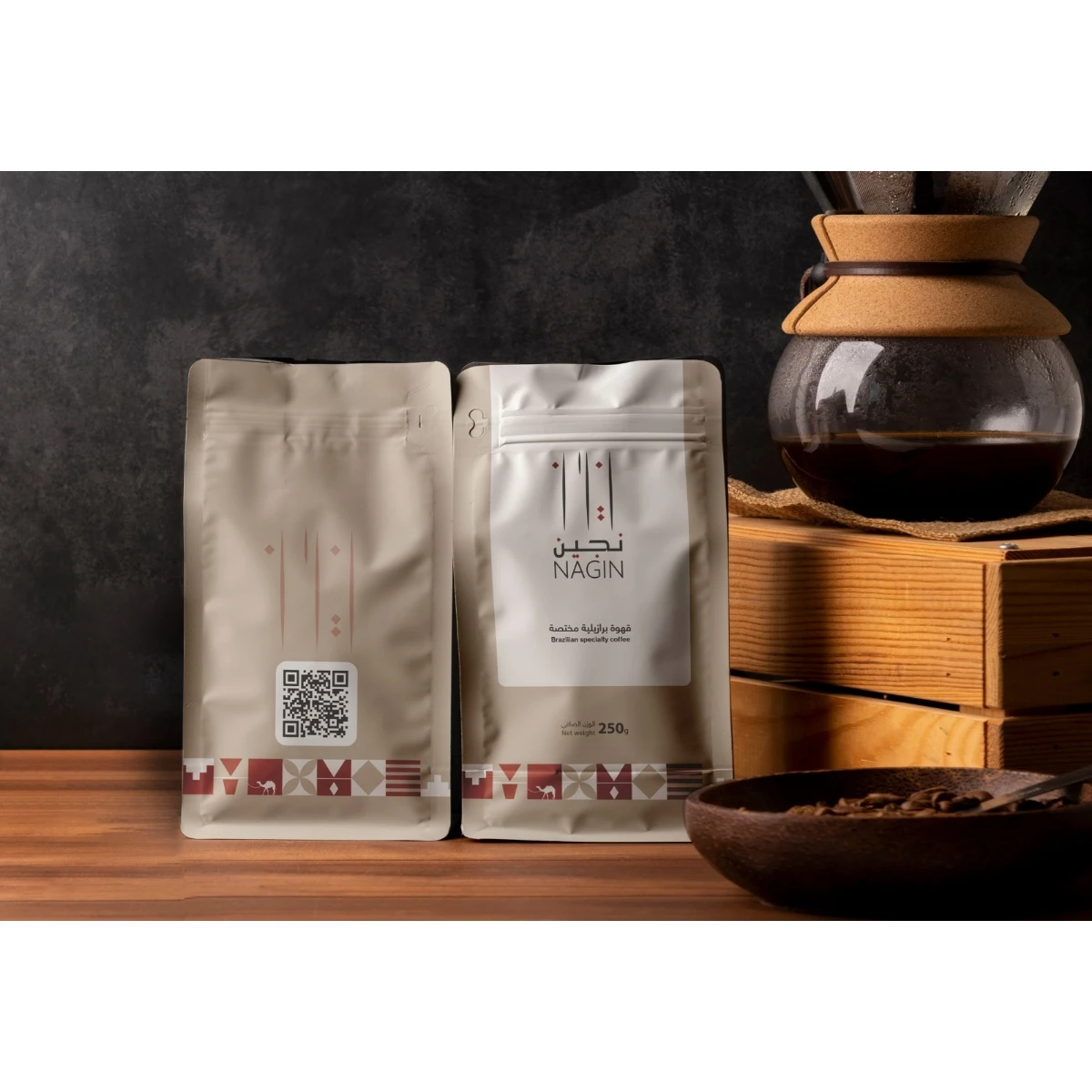 حبوب قهوة مختصة برازيلية ٢٥٠ جرام