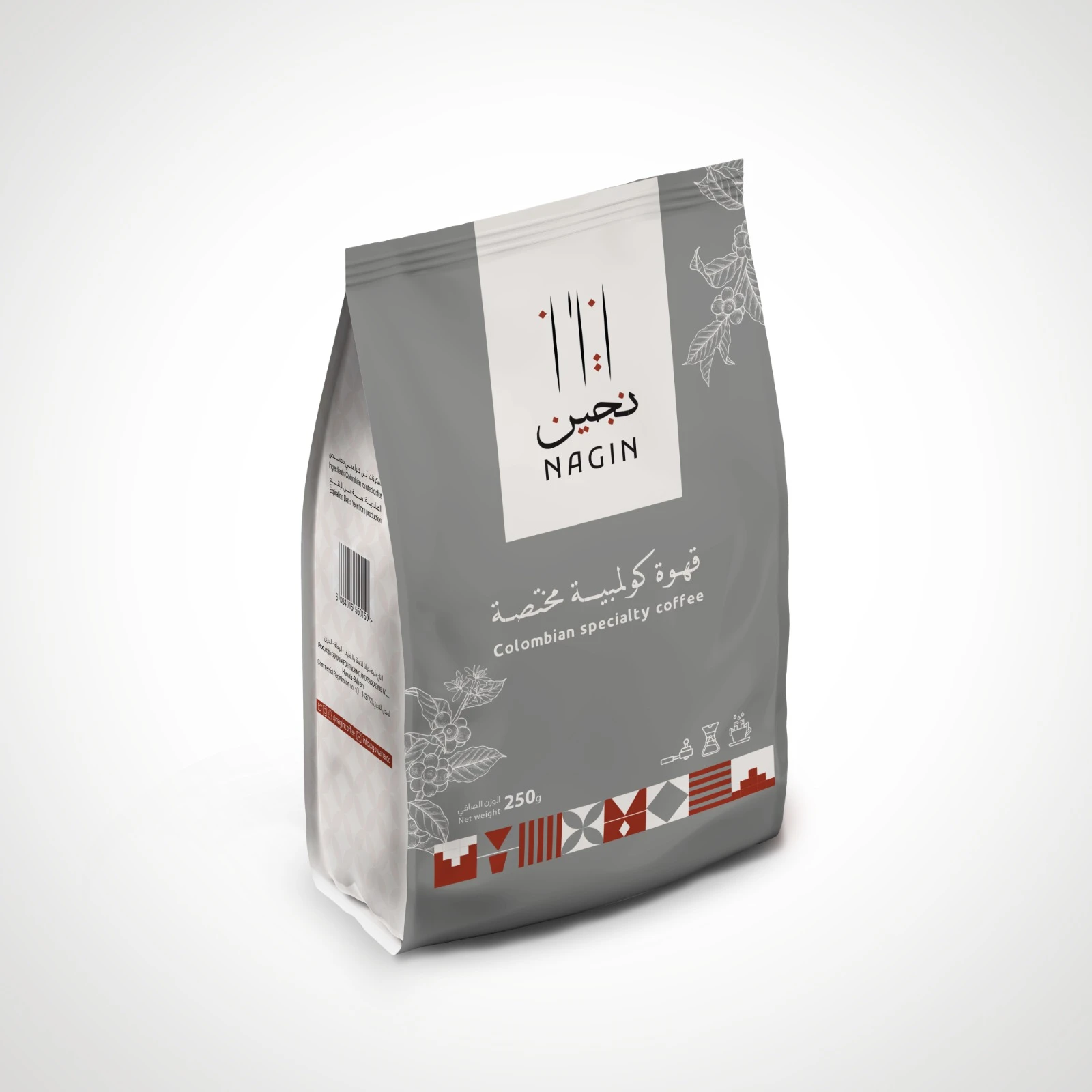 حبوب قهوة مختصة كولومبية ٢٥٠ جرام