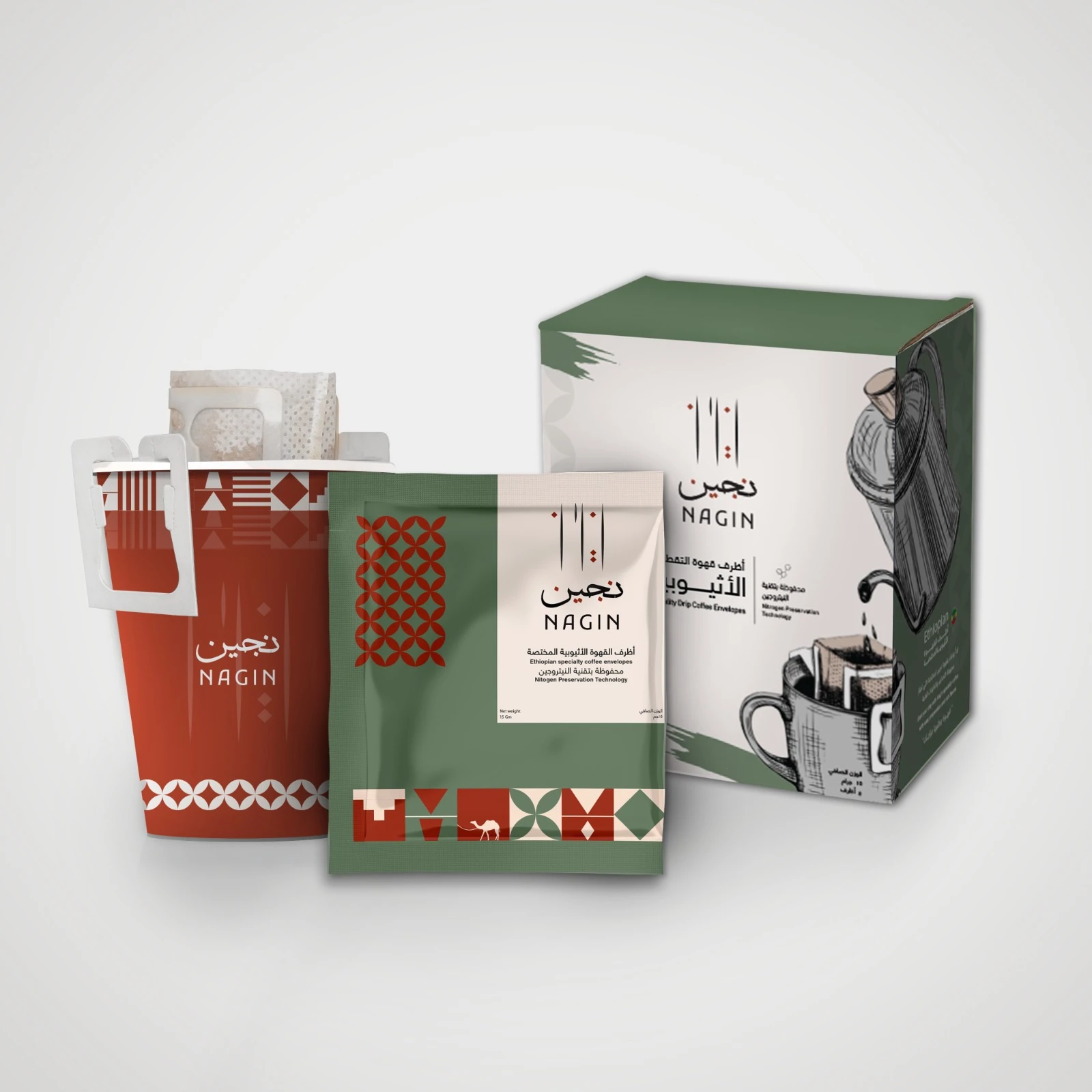 اظرف (تقطير) قهوة اثيوبية مختصة 8 اظرف